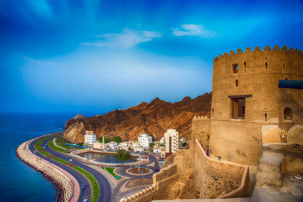 MUSCAT (OMAN)